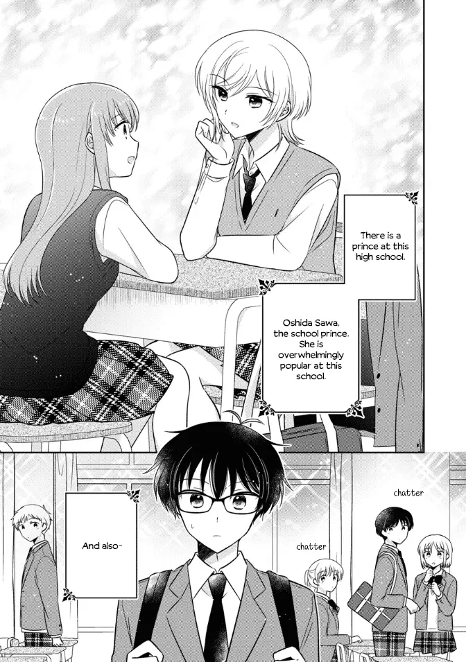 Oshibana! Chapter 34 page 2