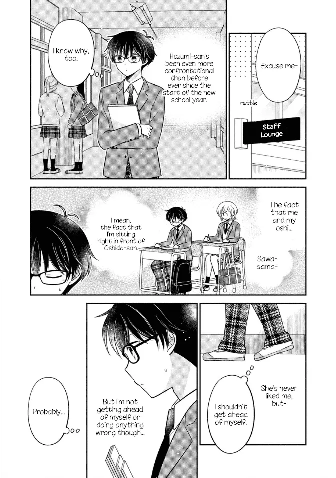 Oshibana! Chapter 34 page 5