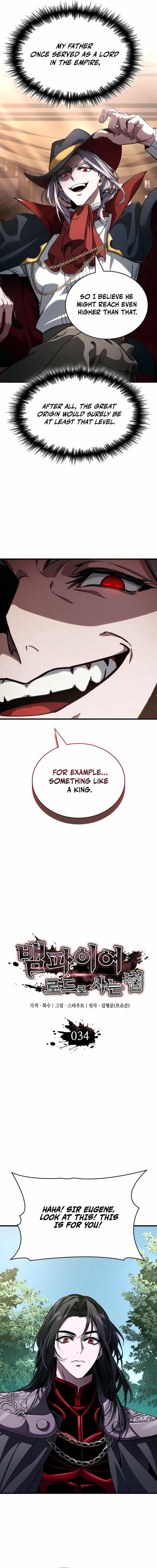 How to Live As the Vampire Lord Chapter 34 page 7