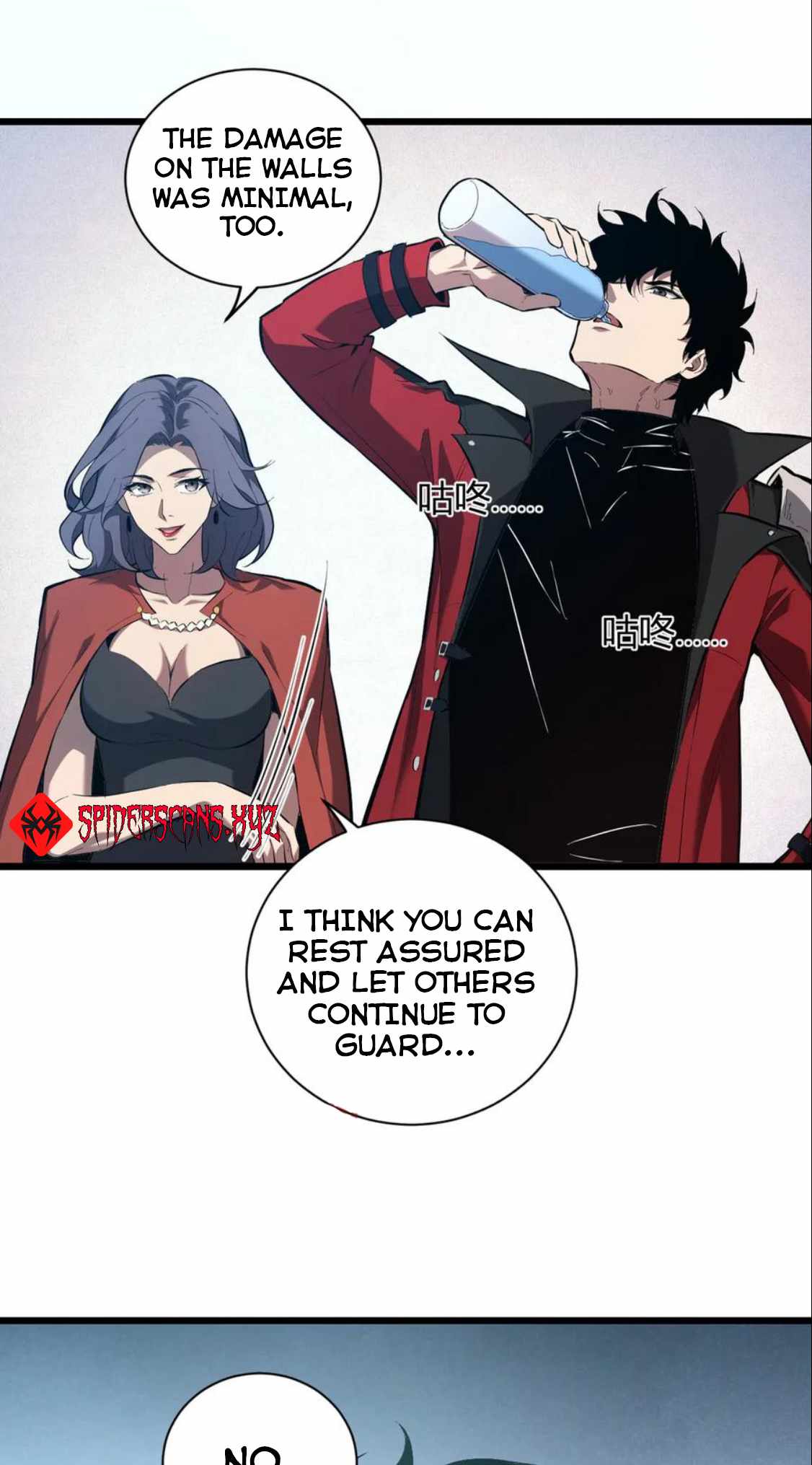 Doomsday for All: Me, Virus Monarch Chapter 34 page 11
