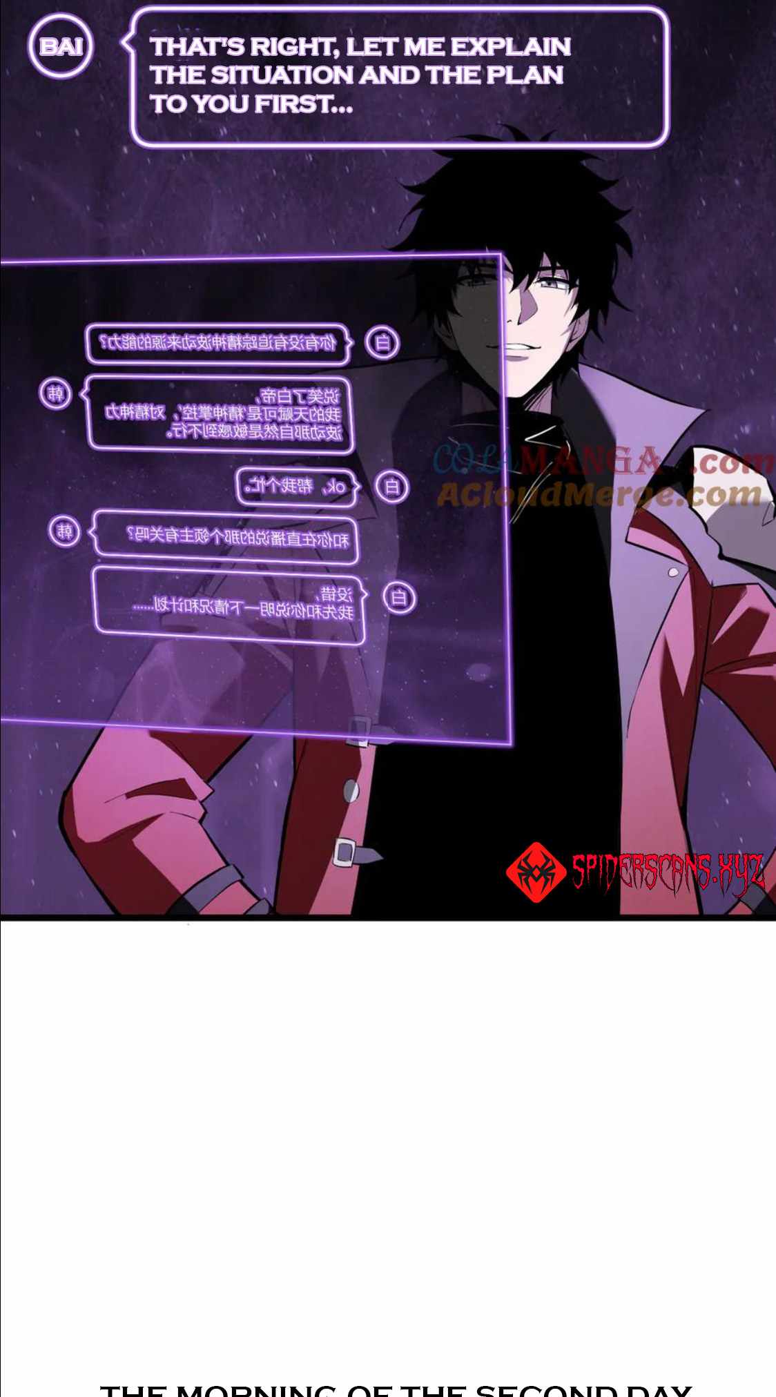 Doomsday for All: Me, Virus Monarch Chapter 34 page 37