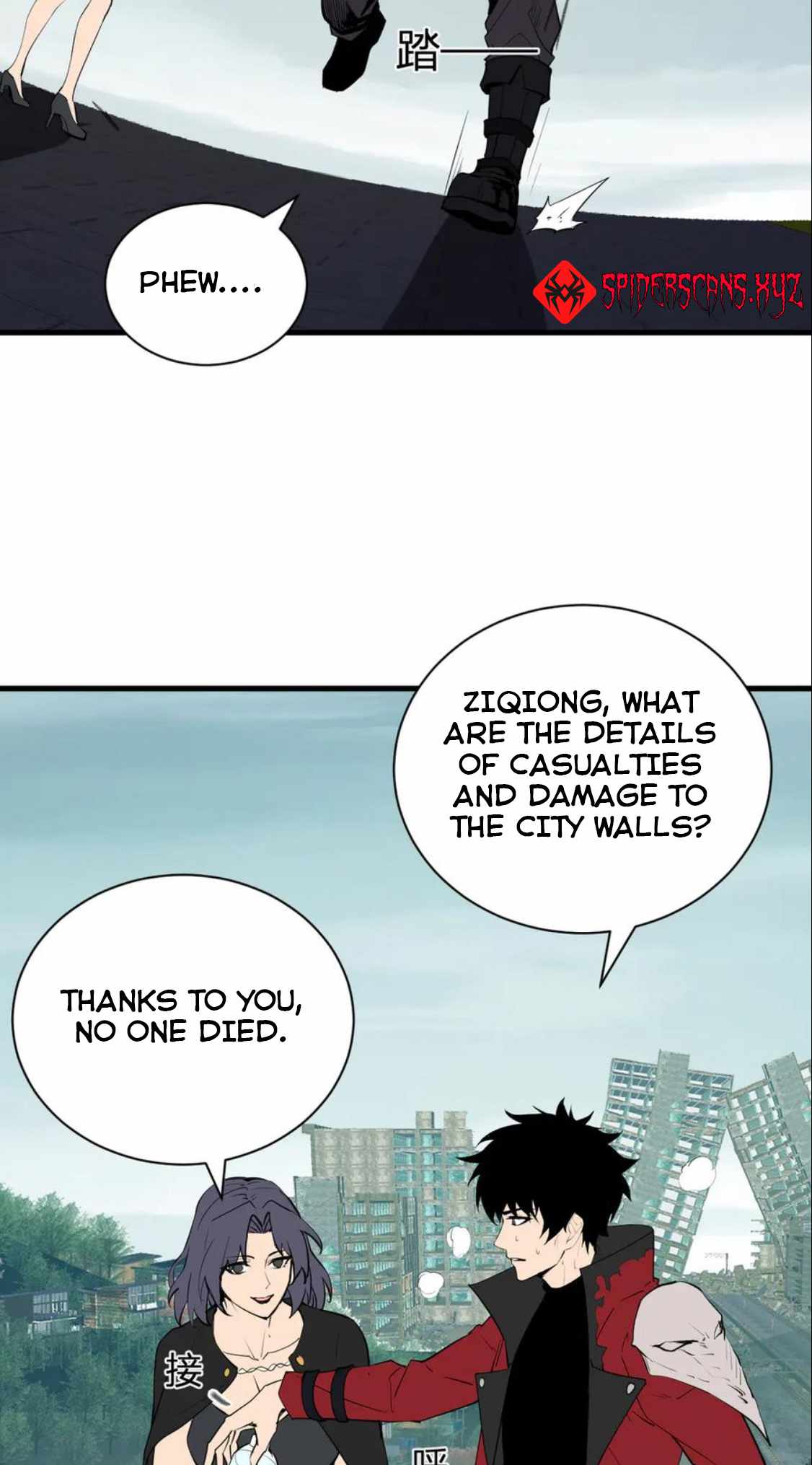 Doomsday for All: Me, Virus Monarch Chapter 34 page 9