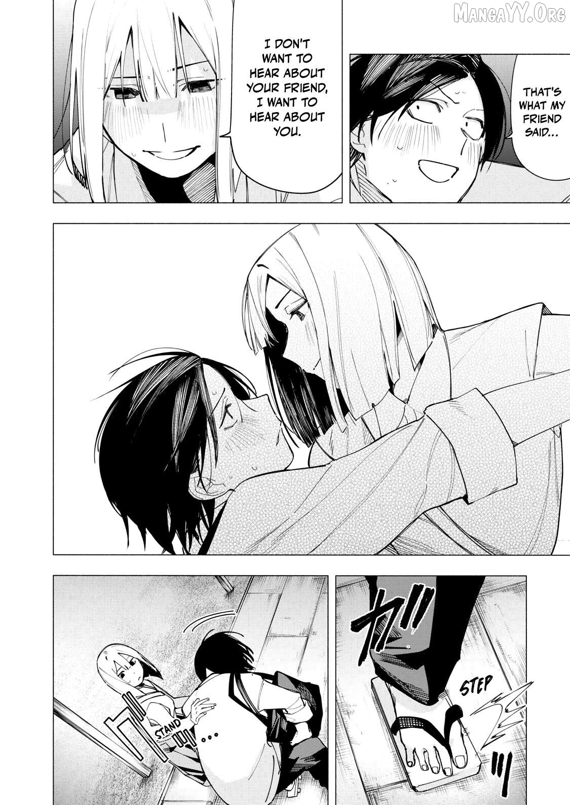 Yane no Shita no Artemis Chapter 34 page 2