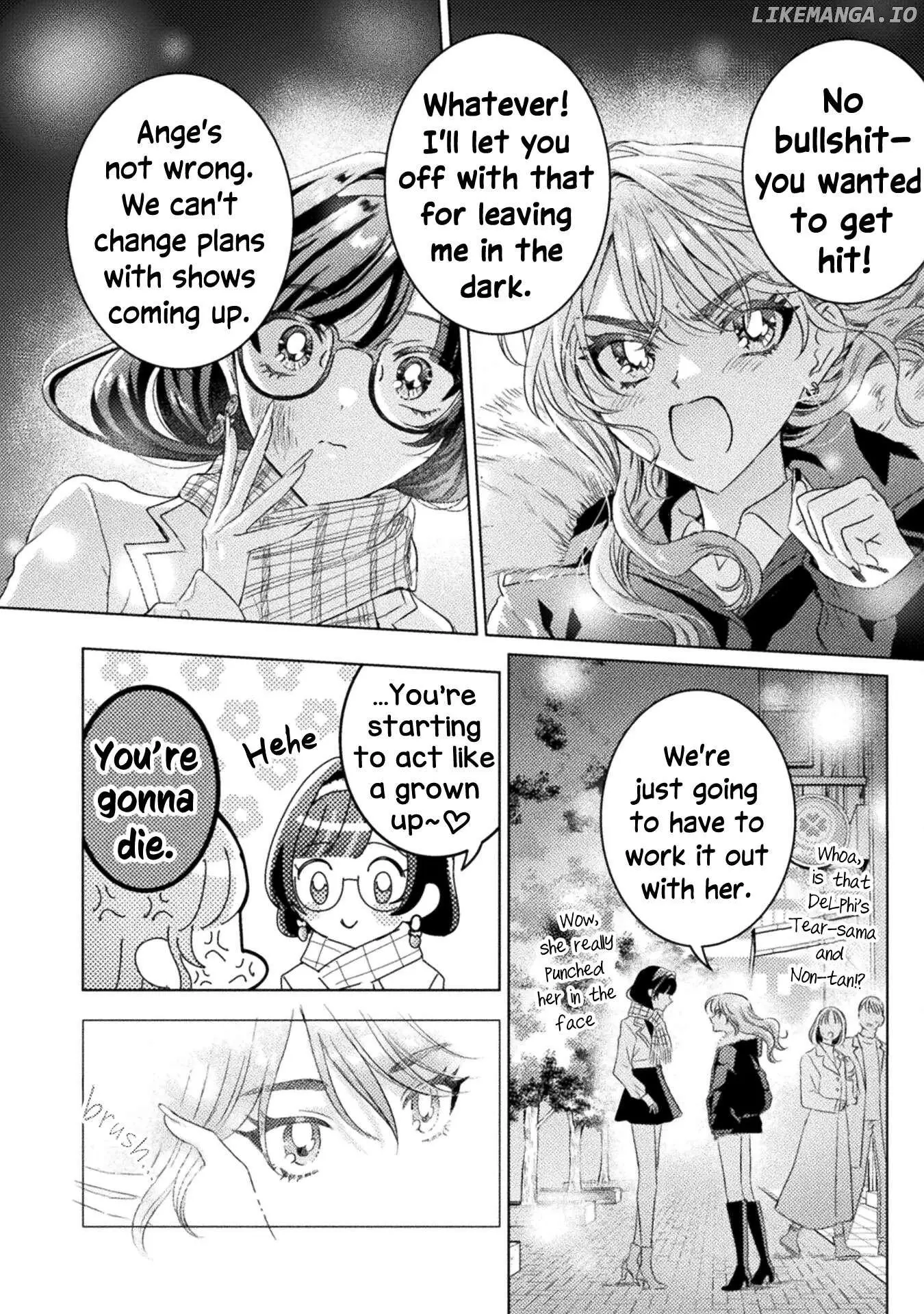 Mietemasu yo! Aizawa-san Chapter 25 page 12