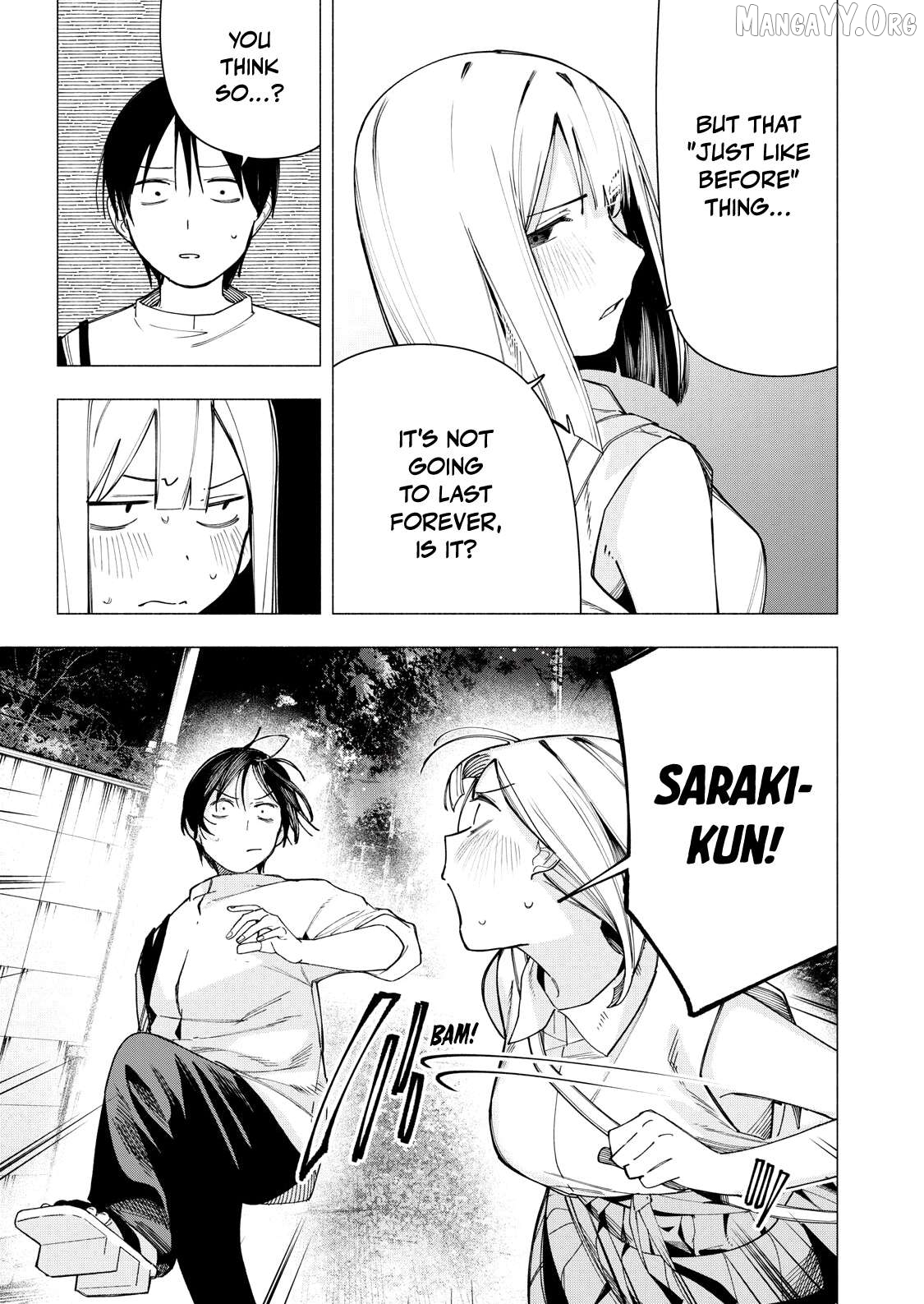 Yane no Shita no Artemis Chapter 34 page 13