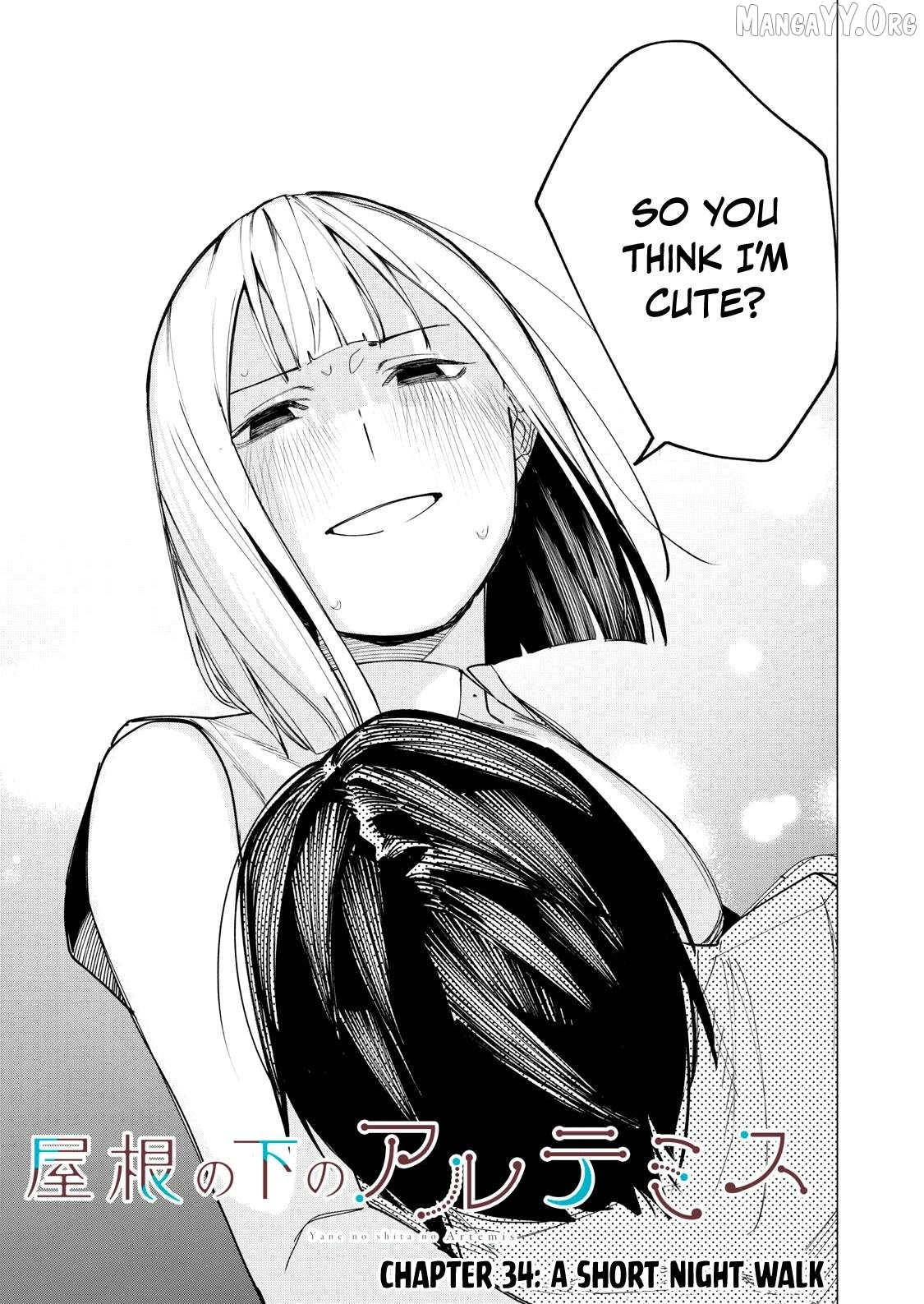 Yane no Shita no Artemis Chapter 34 page 1