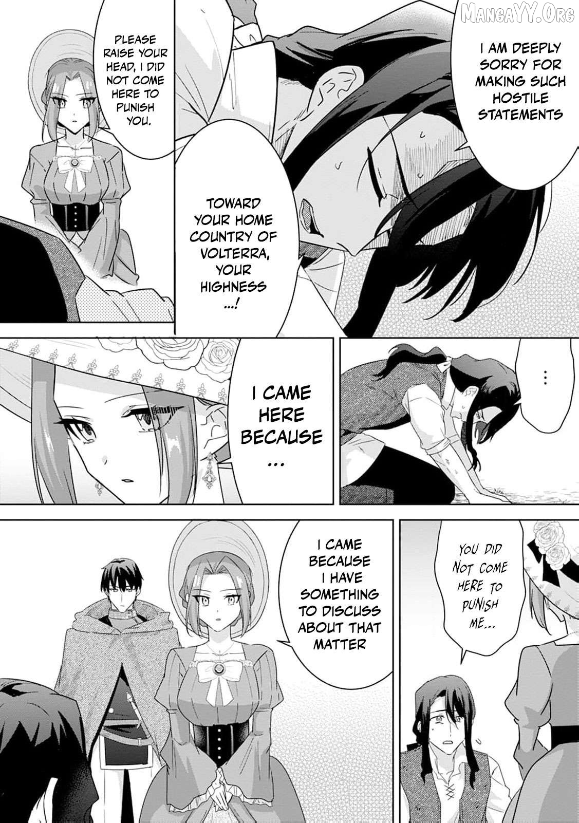 The wife who returned from the dead avenges herself with elegance Chapter 34 page 17