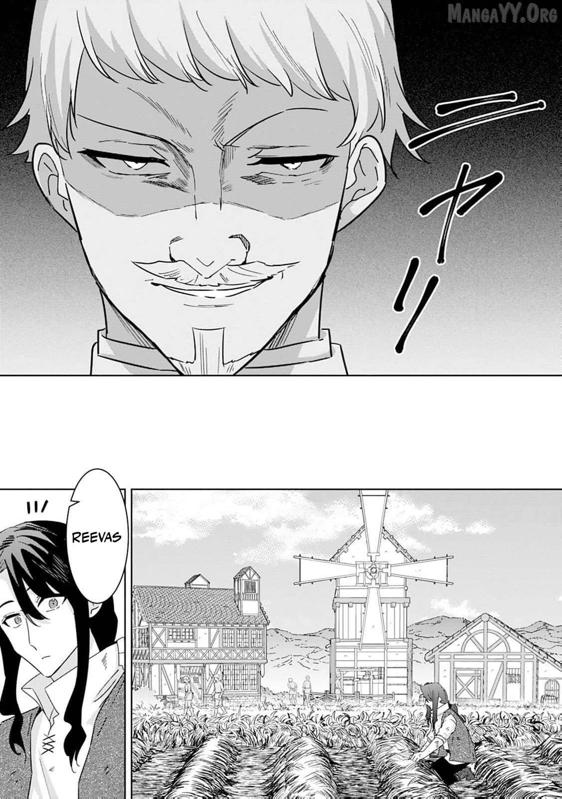 The wife who returned from the dead avenges herself with elegance Chapter 34 page 14