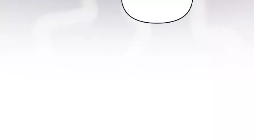 The Broken Ring: This Marriage Will Fail Anyway Chapter 33 page 16
