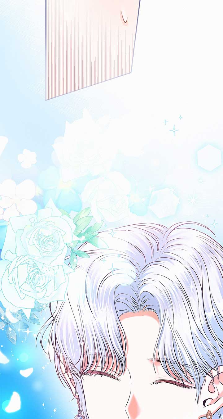 I’ve Probably Made a Mistake in Getting Married Chapter 34 page 12