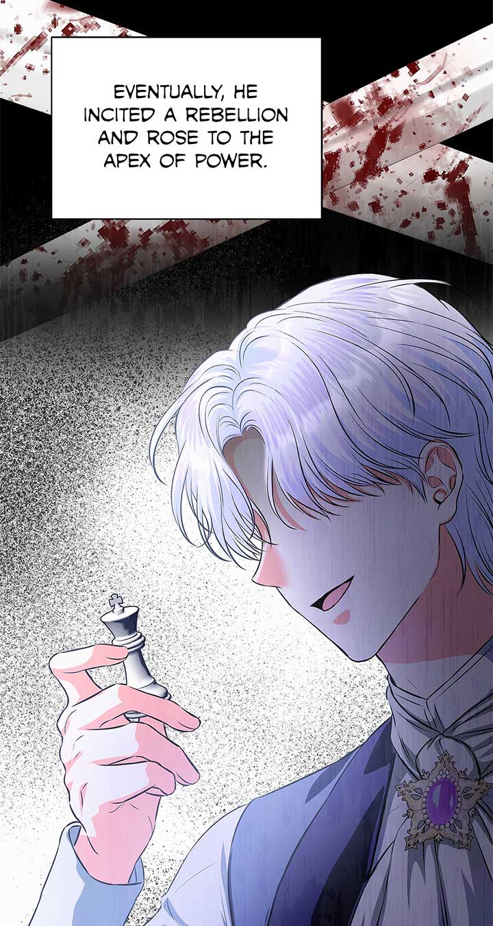 I’ve Probably Made a Mistake in Getting Married Chapter 34 page 6