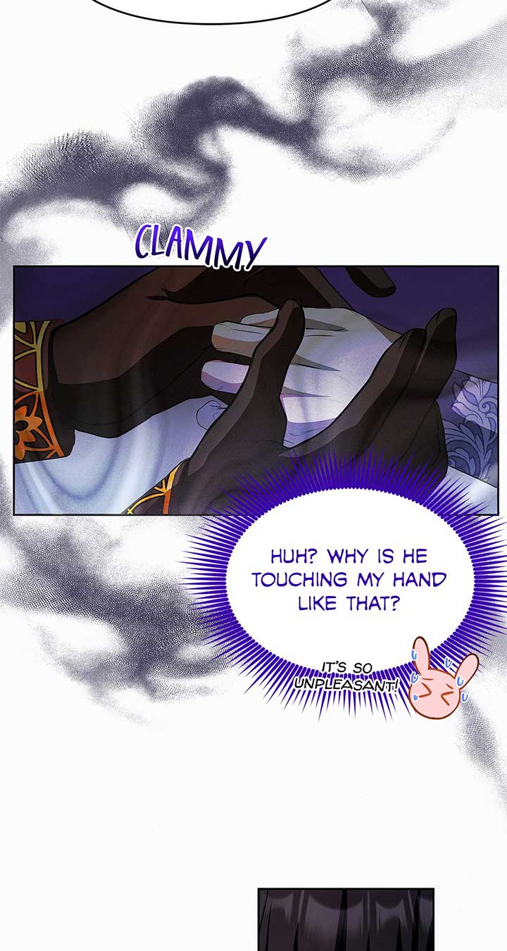 I’ve Probably Made a Mistake in Getting Married Chapter 34 page 47
