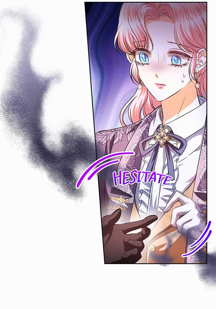 I’ve Probably Made a Mistake in Getting Married Chapter 34 page 44
