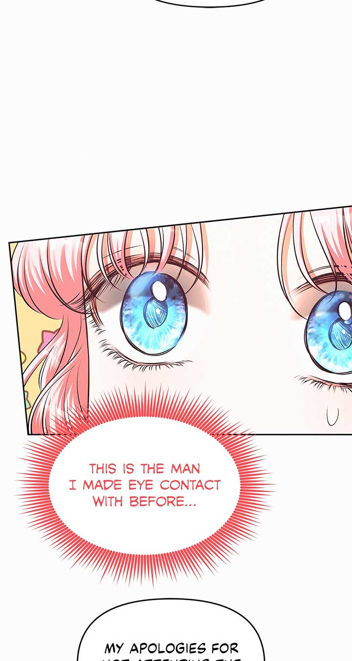 I’ve Probably Made a Mistake in Getting Married Chapter 34 page 41