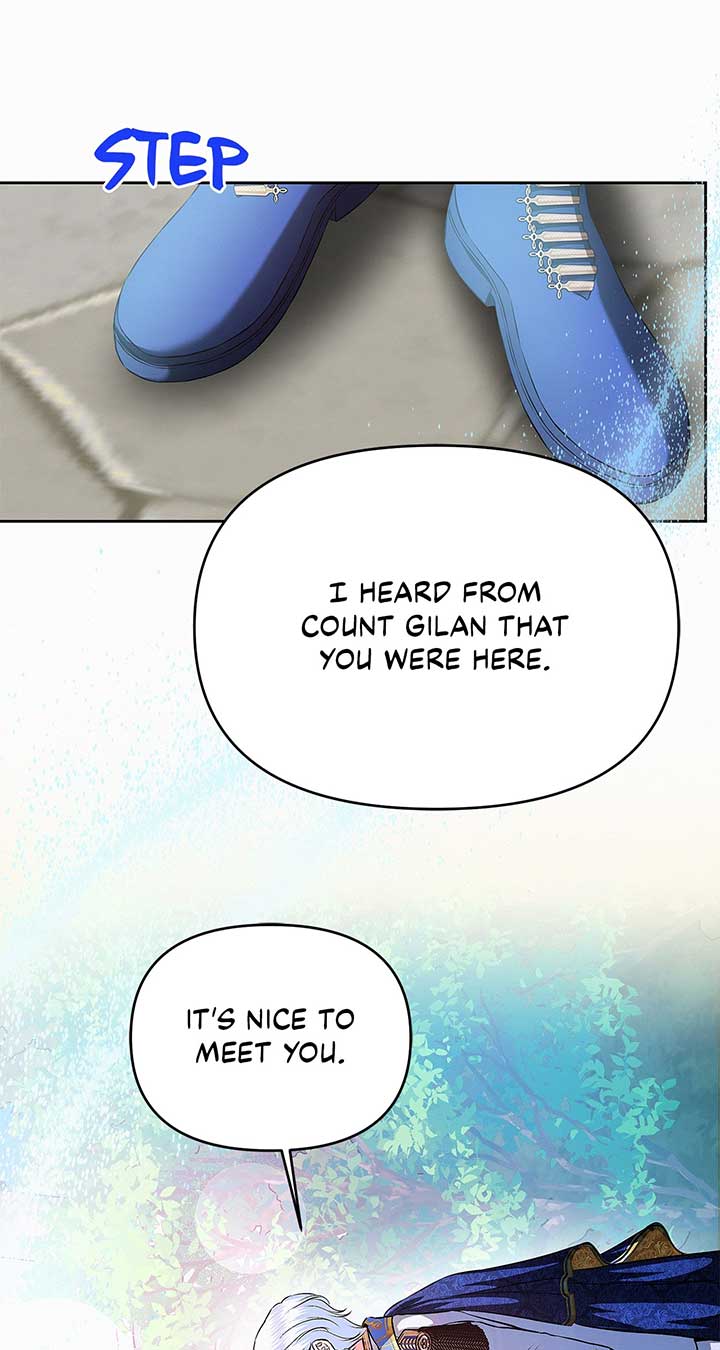 I’ve Probably Made a Mistake in Getting Married Chapter 34 page 20