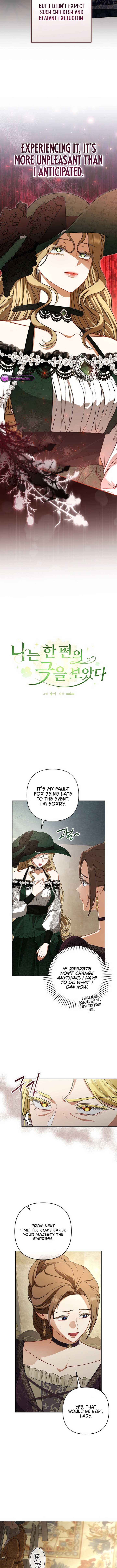 I Saw a Play Chapter 34 page 6