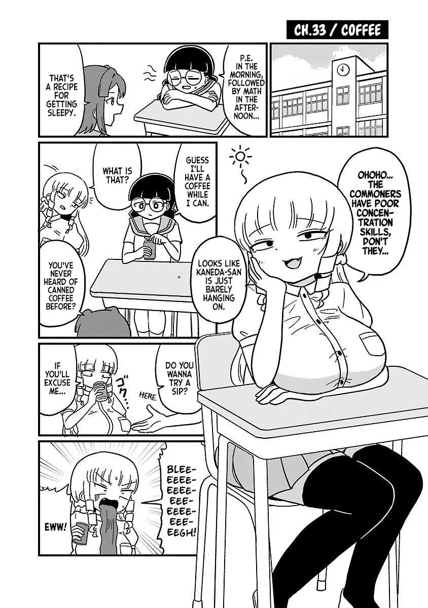 Mount Celeb Kaneda-San Chapter 33 page 1
