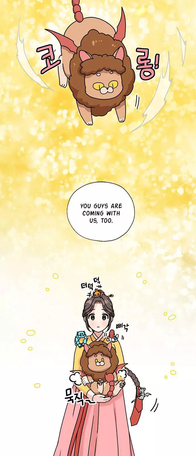 I Became The Chef Of The Dragon King Chapter 34 page 19