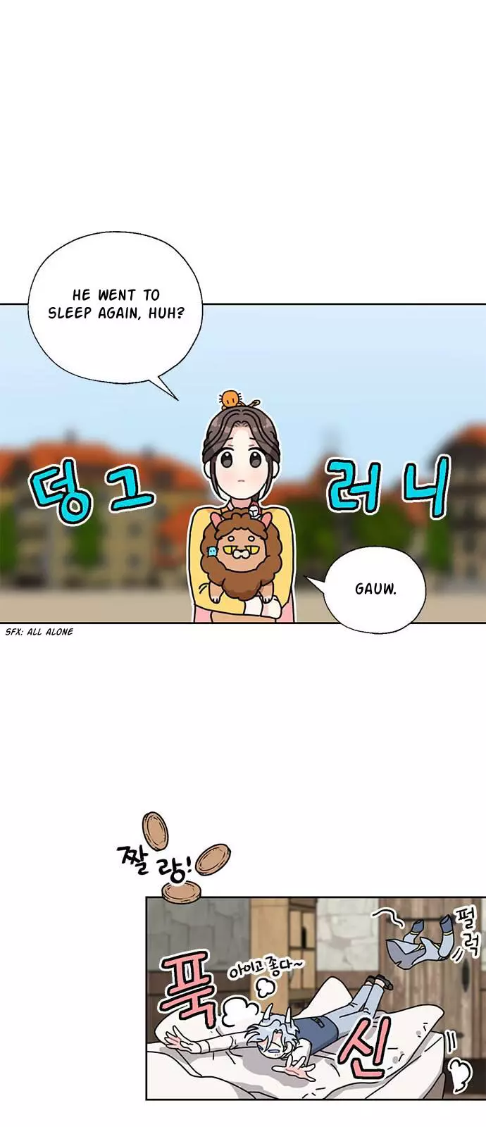I Became The Chef Of The Dragon King Chapter 34 page 33