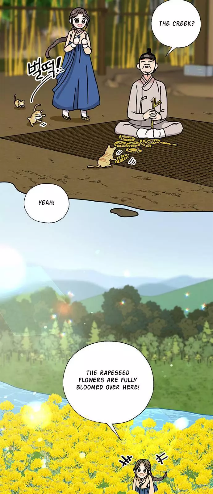 I Became The Chef Of The Dragon King Chapter 34 page 42
