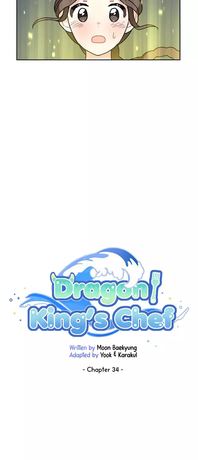 I Became The Chef Of The Dragon King Chapter 34 page 23