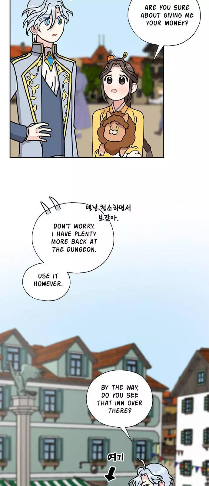 I Became The Chef Of The Dragon King Chapter 34 page 30