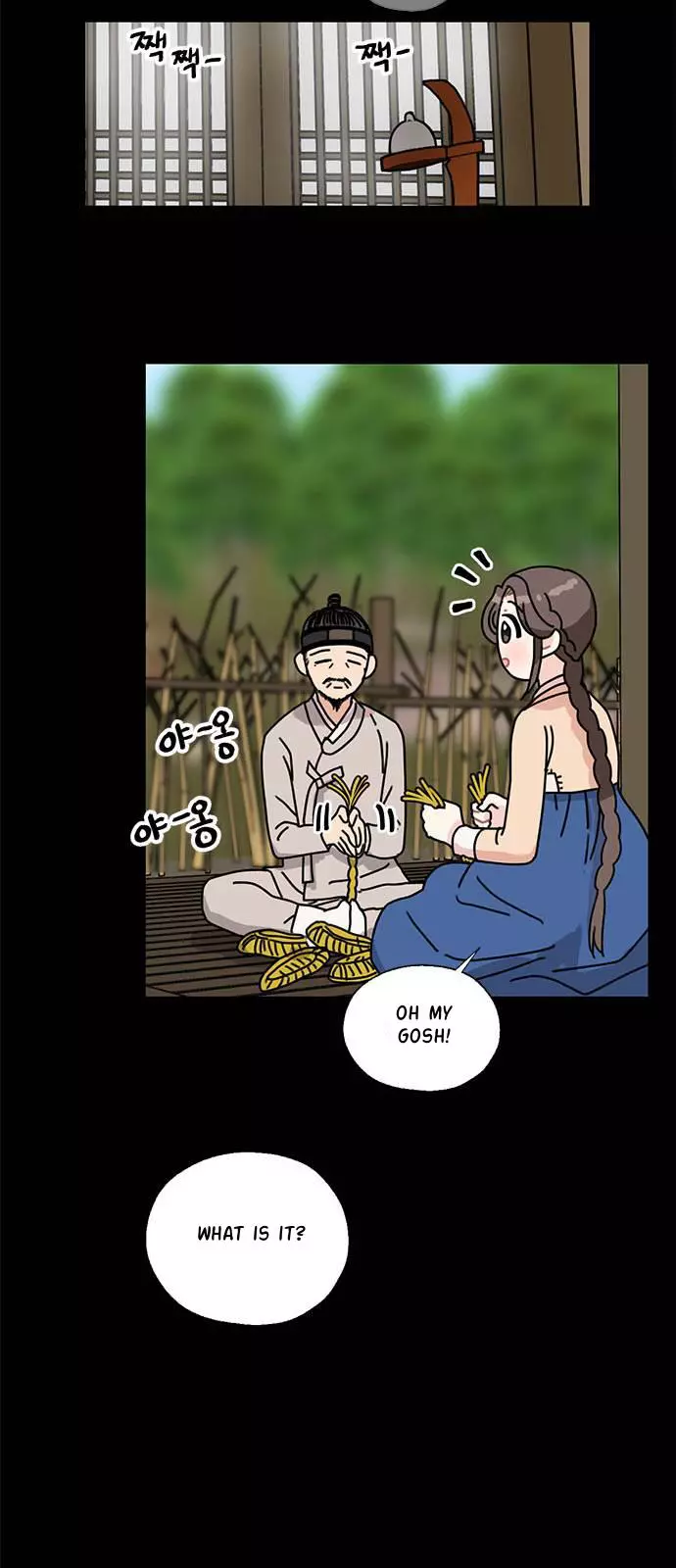 I Became The Chef Of The Dragon King Chapter 34 page 39