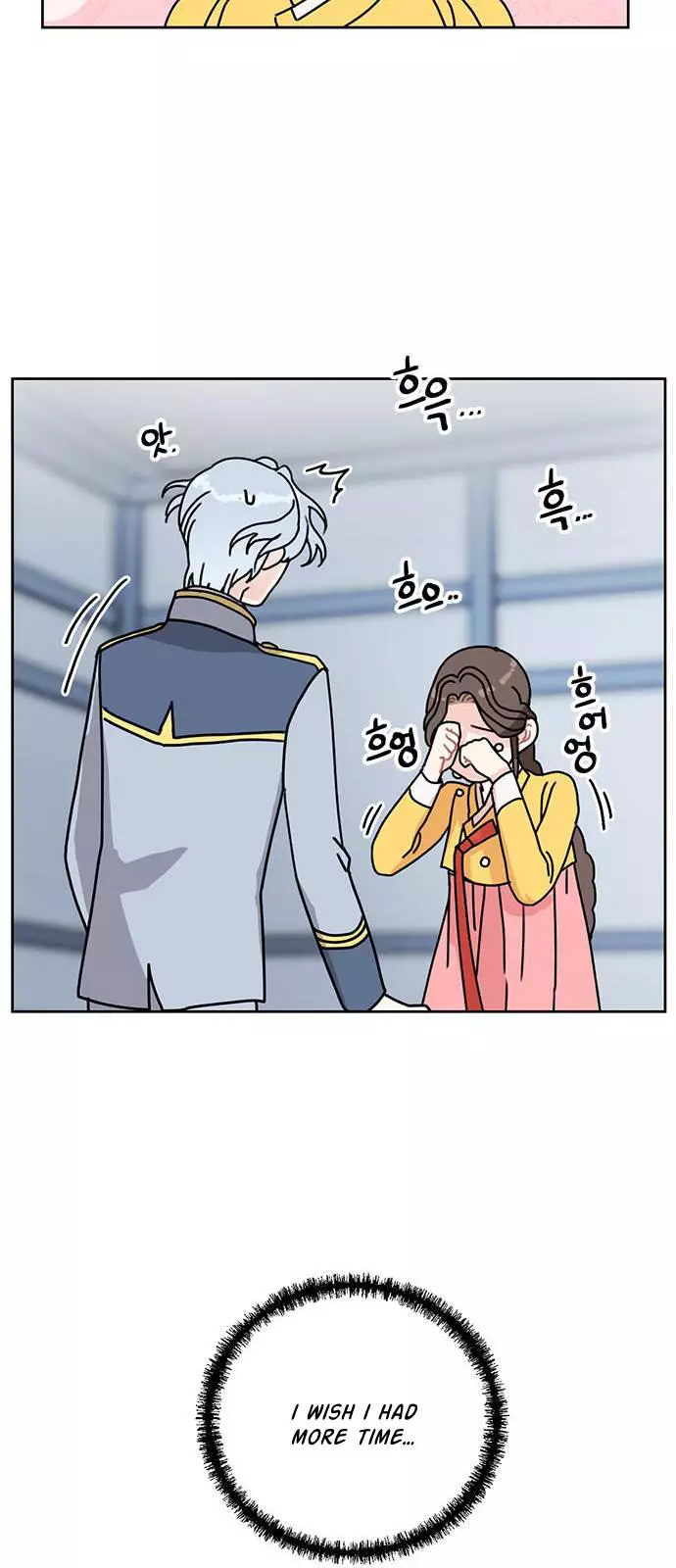 I Became The Chef Of The Dragon King Chapter 34 page 17