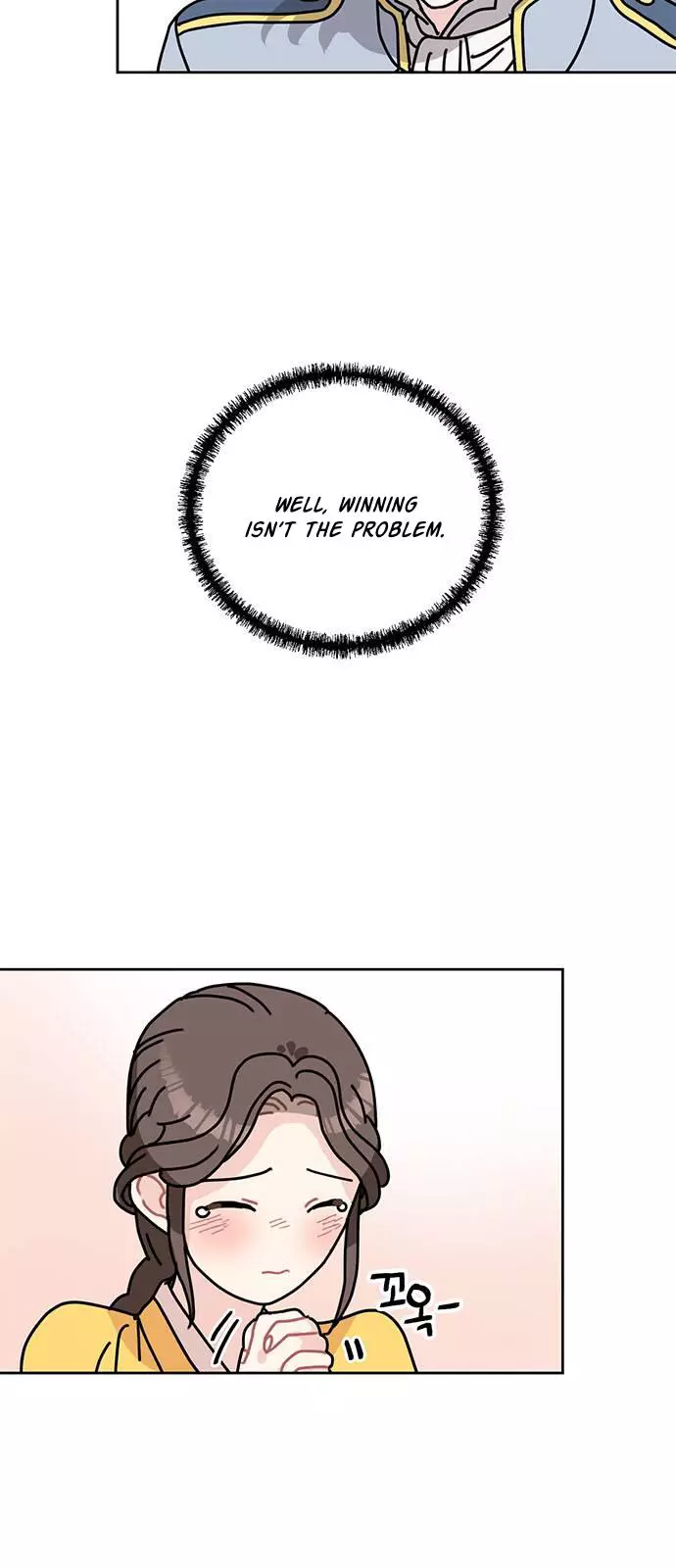 I Became The Chef Of The Dragon King Chapter 34 page 7