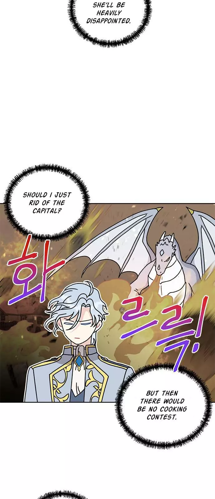 I Became The Chef Of The Dragon King Chapter 34 page 10