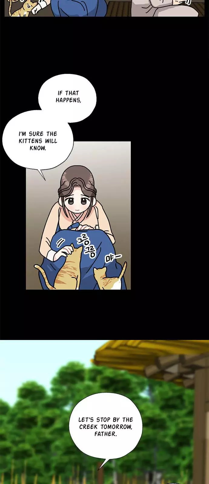 I Became The Chef Of The Dragon King Chapter 34 page 41