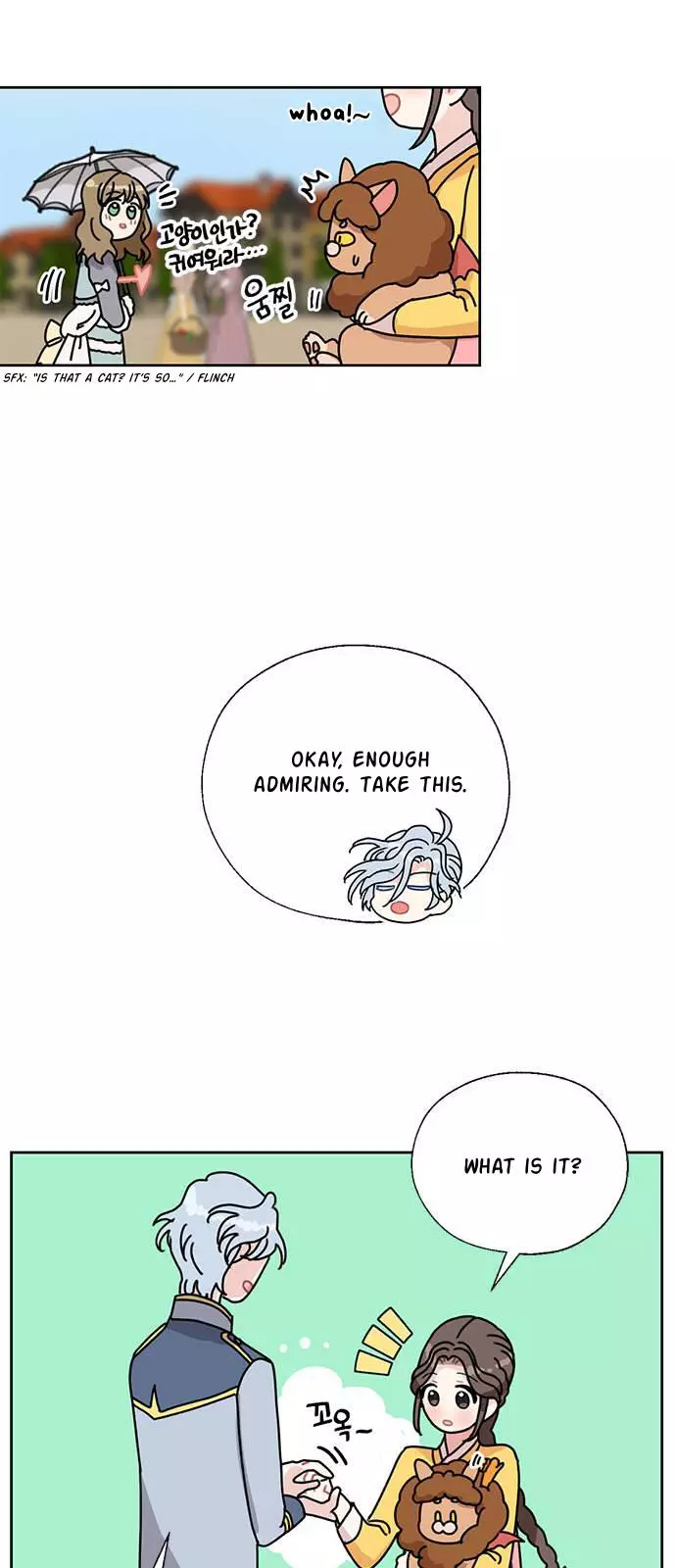 I Became The Chef Of The Dragon King Chapter 34 page 27