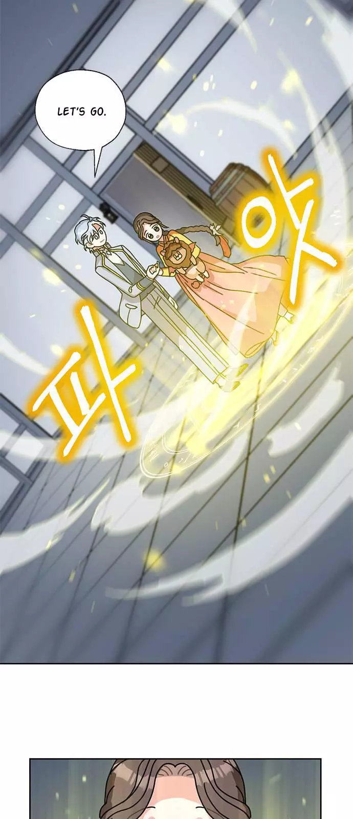 I Became The Chef Of The Dragon King Chapter 34 page 22