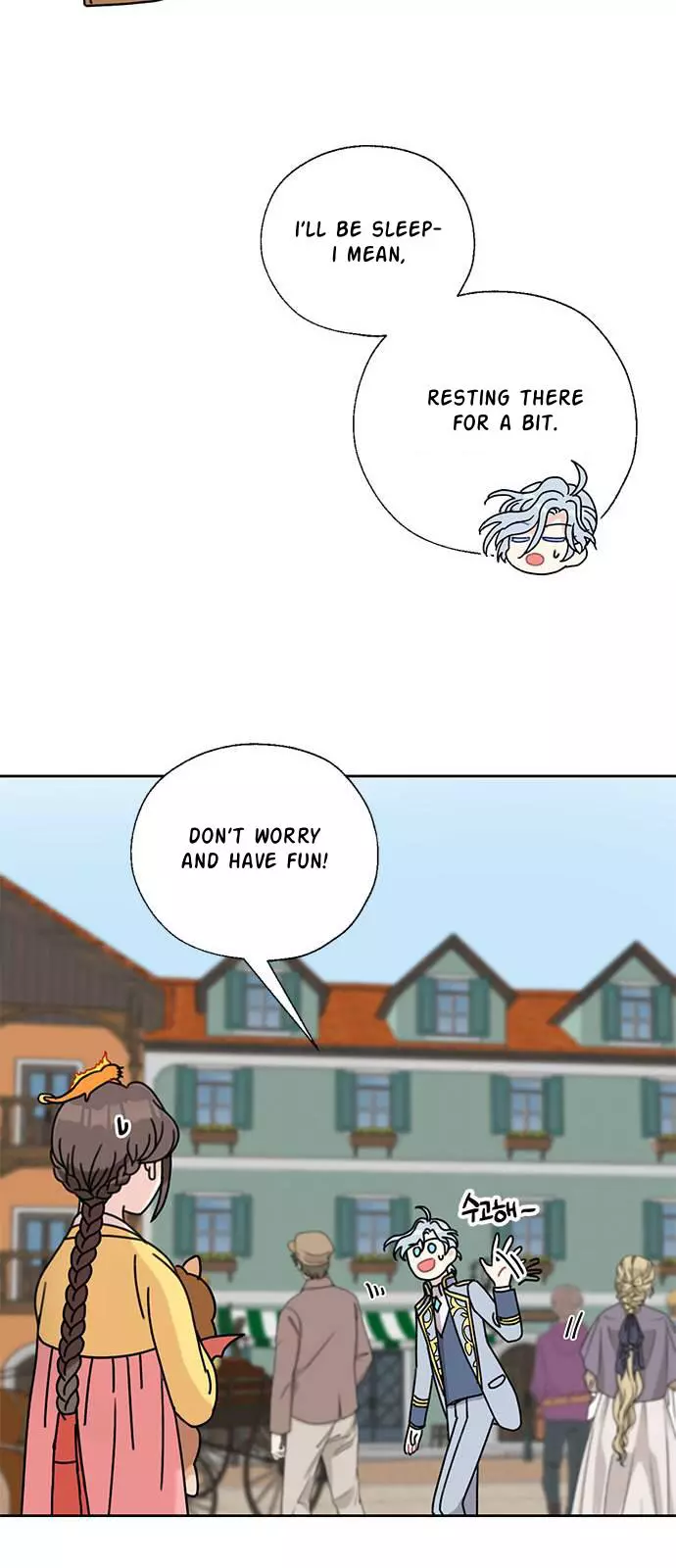 I Became The Chef Of The Dragon King Chapter 34 page 32