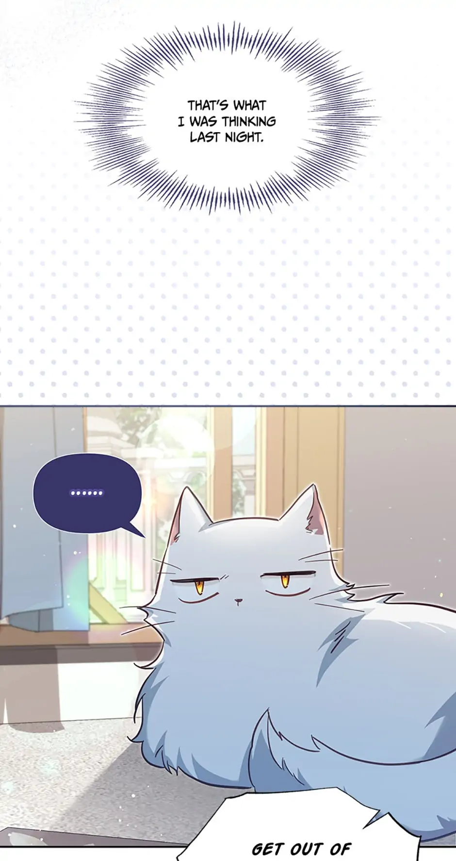 Philomel the Fake Chapter 33 page 29