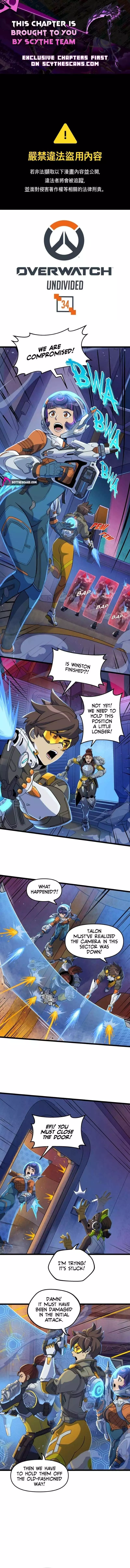 Overwatch: Undivided Chapter 34 page 1