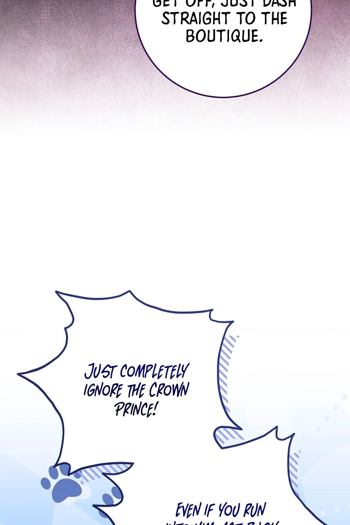 I Will Buy Divine Power With Money! Chapter 34 page 32