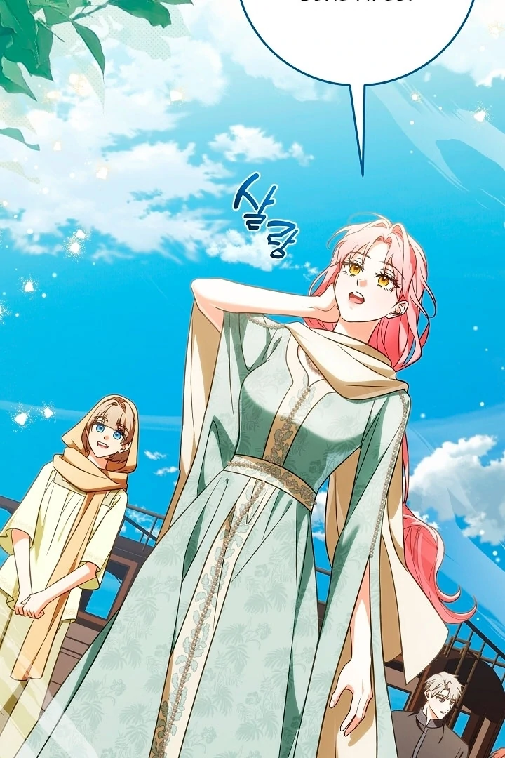 I Will Buy Divine Power With Money! Chapter 34 page 47