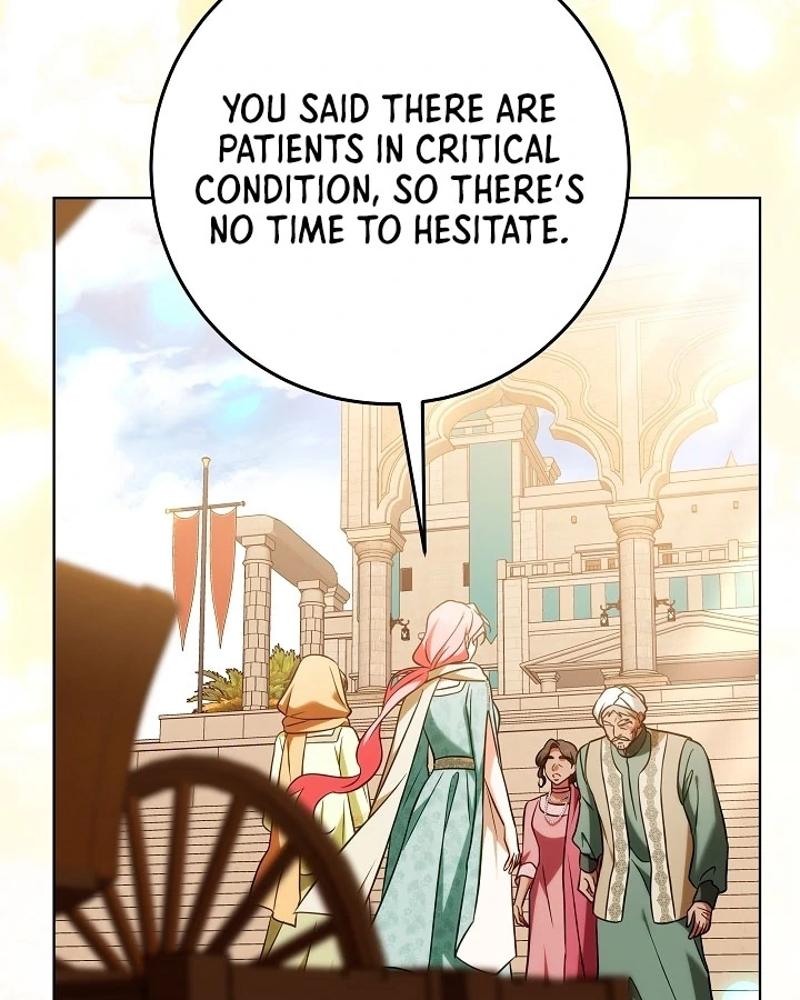 I Will Buy Divine Power With Money! Chapter 34 page 79