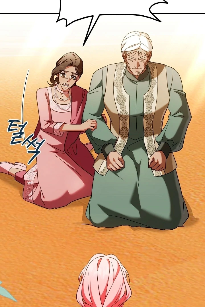 I Will Buy Divine Power With Money! Chapter 34 page 73