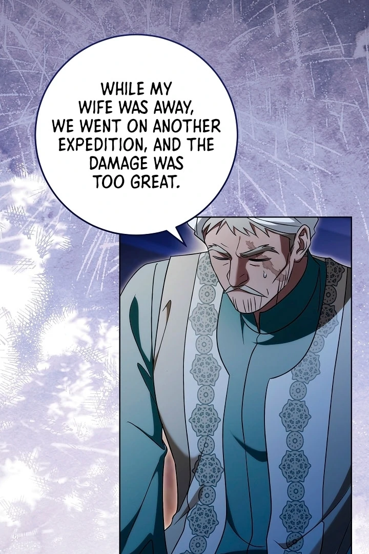 I Will Buy Divine Power With Money! Chapter 34 page 69