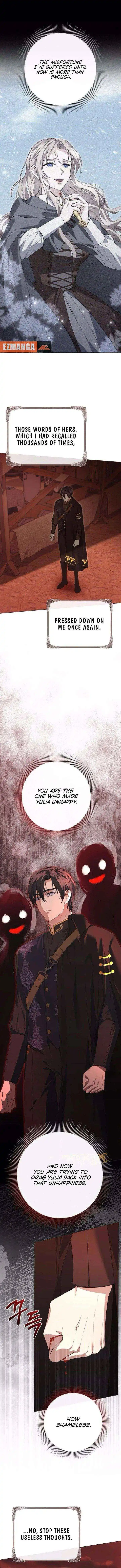 I will disappear for you, Your Grace the Grand Duke Chapter 34 page 3