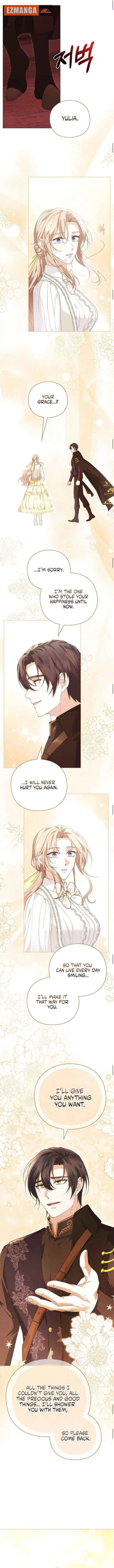 I will disappear for you, Your Grace the Grand Duke Chapter 34 page 5