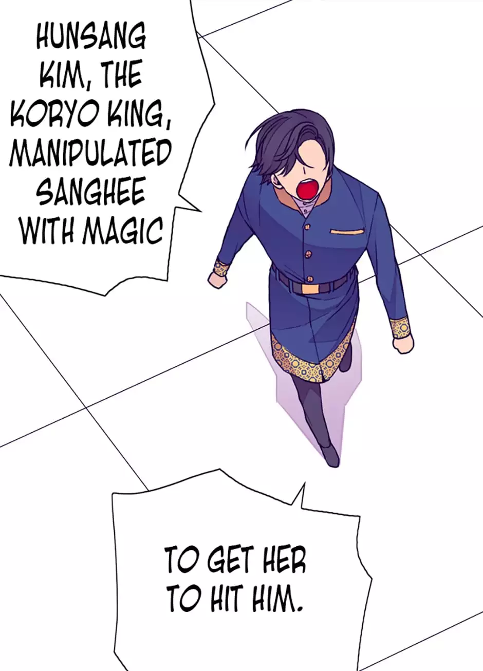 They Say I Was Born a Kings Daughter Chapter 33 page 32