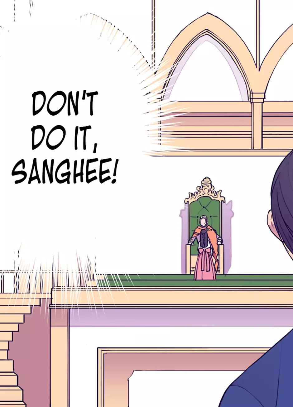 They Say I Was Born a Kings Daughter Chapter 33 page 18