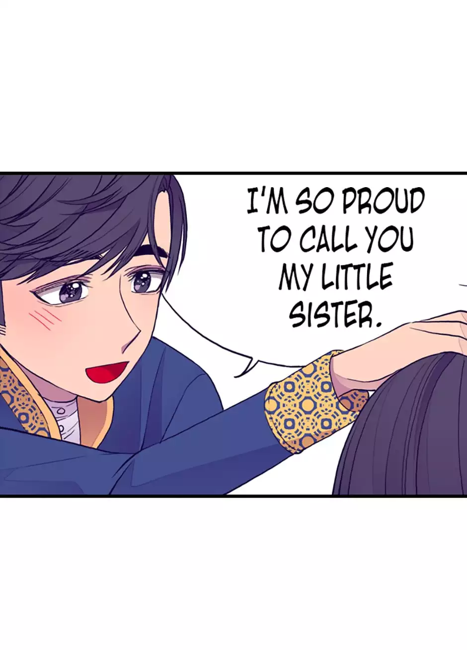 They Say I Was Born a Kings Daughter Chapter 33 page 47