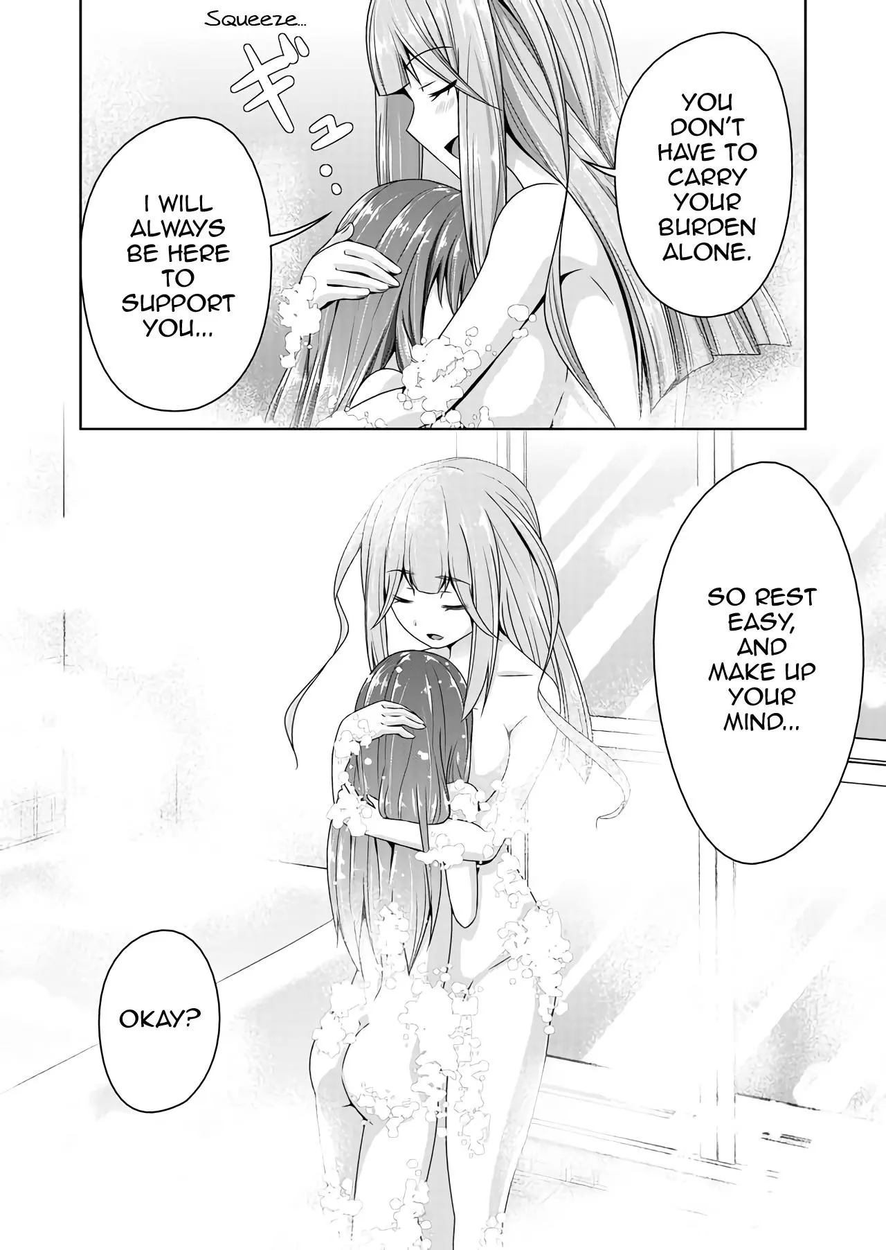 Devilchi Chapter 32 page 12