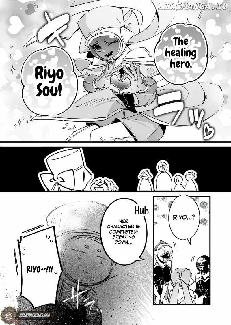 Hero's Party Want to Experience LOVE Chapter 31 page 7