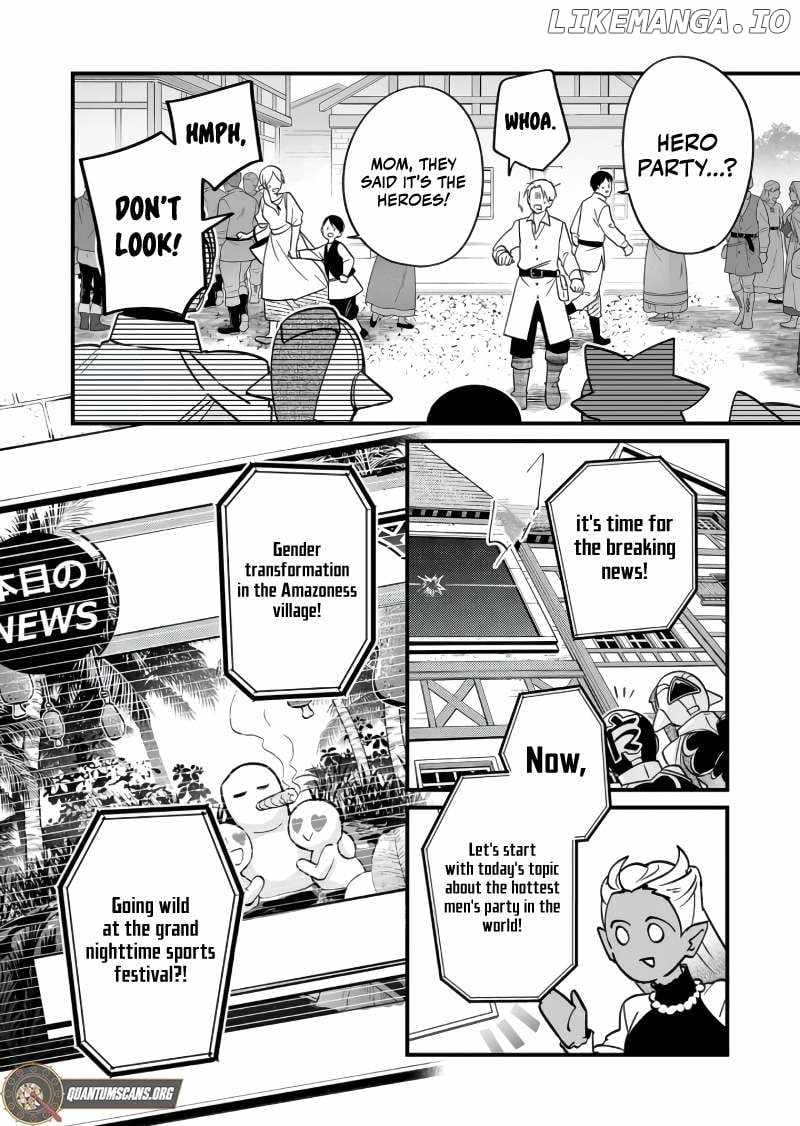 Hero's Party Want to Experience LOVE Chapter 31 page 3