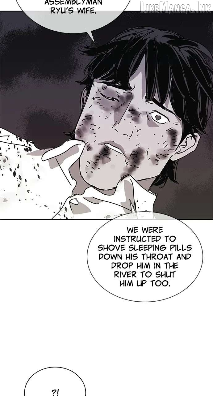 Code Name: TARANTULA Chapter 33 page 51